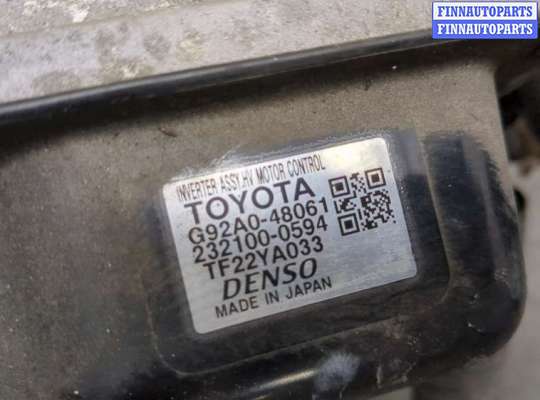 Инвертор на Lexus RX III (AL10)