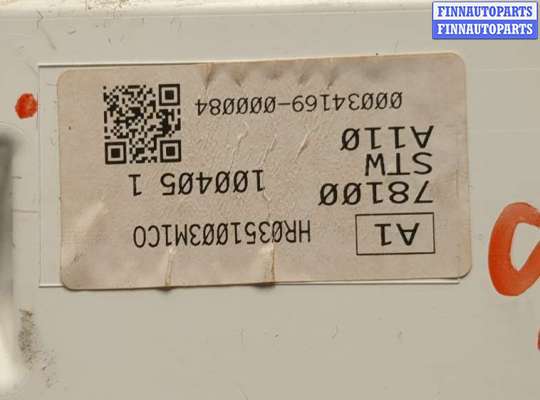 купить Щиток приборов (приборная панель) на Honda Pilot 2002-2008