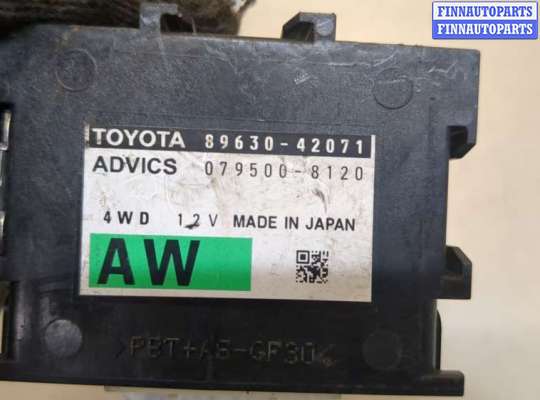 купить Блок комфорта на Toyota RAV 4 2013-2015