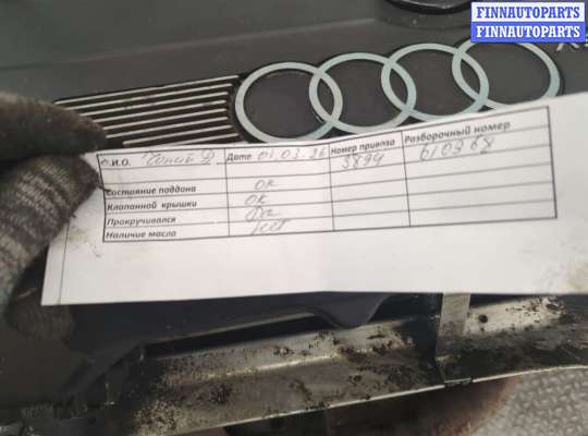 купить Катушка зажигания на Audi A4 (B5) 1994-2000