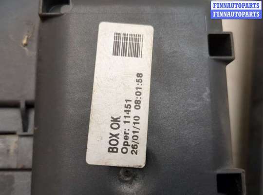 купить Блок предохранителей на Opel Corsa D 2006-2014