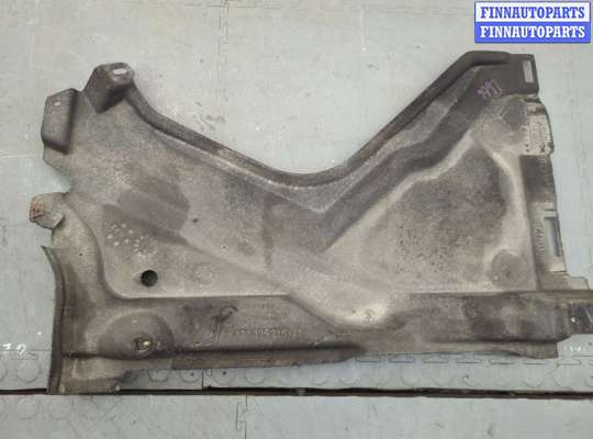 купить Защита днища, запаски, КПП, подвески на Audi A6 (C7) 2011-2018