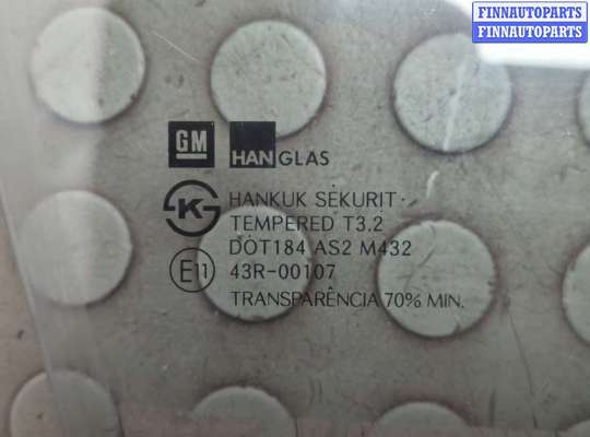 купить Стекло боковой двери на Chevrolet Aveo (T250 / 255) 2006-2012