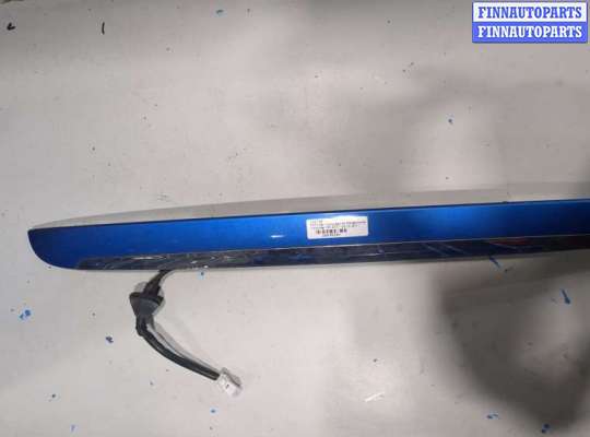 купить Кнопка открывания багажника на Hyundai i30 2007-2012