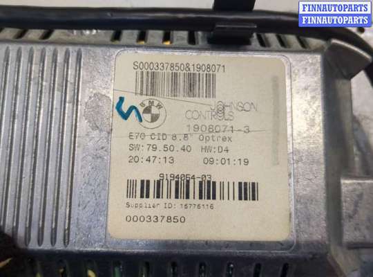 купить Дисплей компьютера (информационный) на BMW X5 E70 2007-2013
