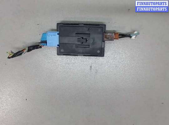 купить Блок управления сигнализацией на Citroen C5 2004-2008
