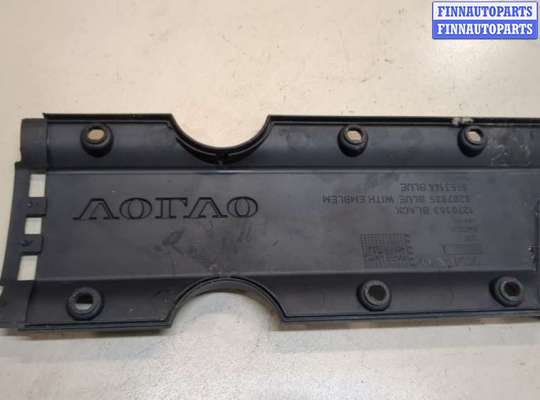 купить Накладка декоративная на ДВС на Volvo V70 2001-2008