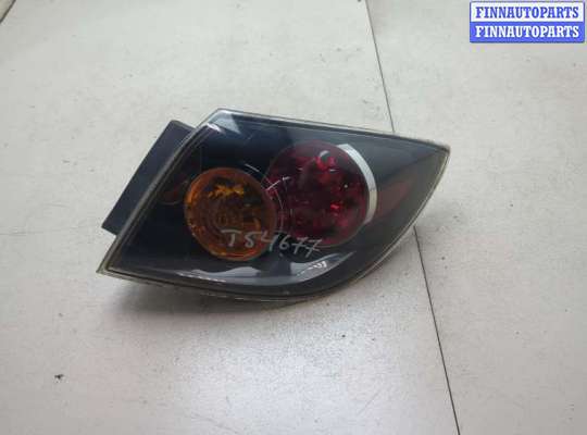 купить Фонарь (задний) на Mazda 3 (BK) 2003-2009