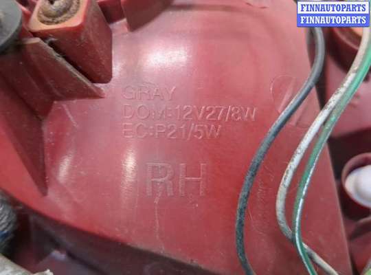 купить Фонарь (задний) на Hyundai Getz