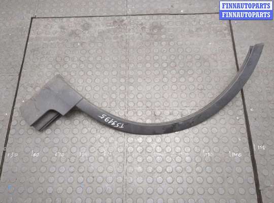 купить Молдинг крыла на Ford Kuga 2008-2012