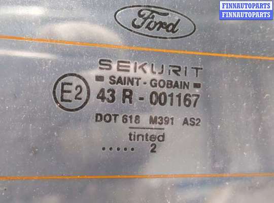 купить Крышка (дверь) багажника на Ford Mondeo 3 2000-2007
