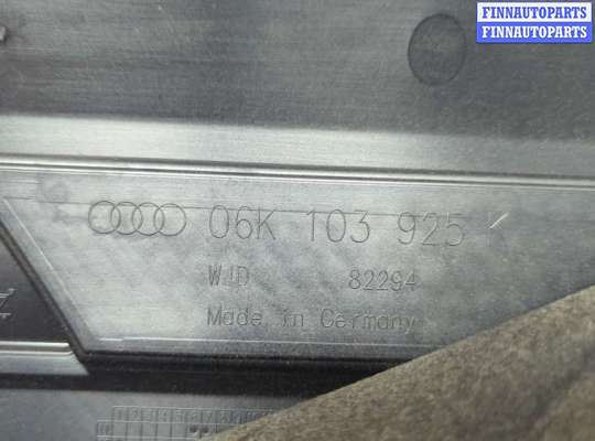 купить Накладка декоративная на ДВС на Audi A3 (8V) 2012-2020