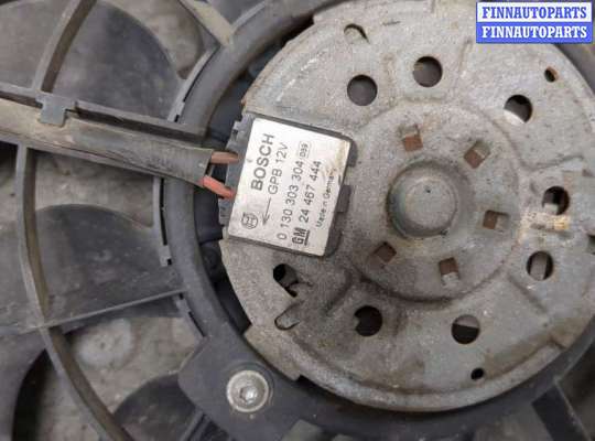 купить Вентилятор радиатора на Opel Astra H 2004-2010