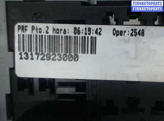 купить Блок реле на Opel Meriva 2003-2010