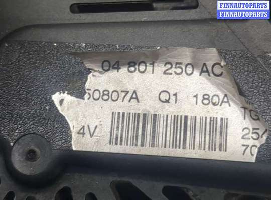 купить Генератор на Jeep Grand Cherokee 2004-2010