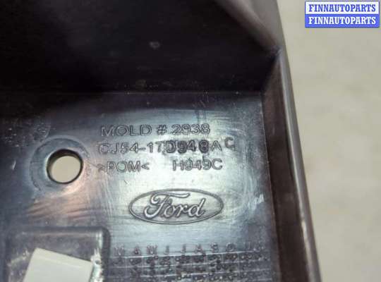 купить Кронштейн бампера на Ford Escape 2012-2015