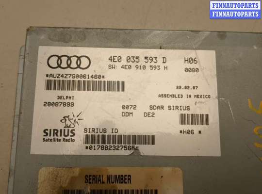купить Блок управления радиоприемником на Audi Q7 2005-2015