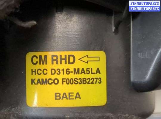 Мотор отопителя на Hyundai Santa Fe II (CM)