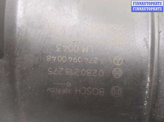 купить Измеритель потока воздуха (расходомер) на Mercedes E W212 2009-2016