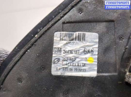 купить Зеркало боковое на Opel Signum