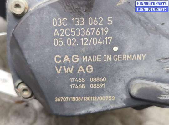 купить Заслонка дроссельная на Skoda Fabia 2007-2014