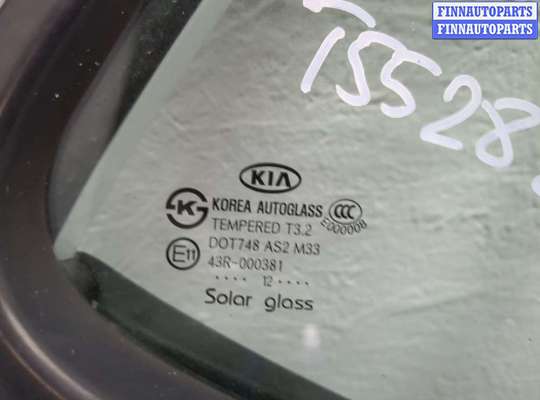 купить Дверь боковая (легковая) на KIA Optima 3 2010-2015