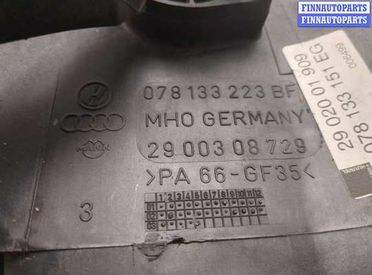 купить Коллектор впускной на Audi A4 (B6) 2000-2006