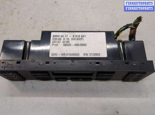 Переключатель отопителя (печки) BM3611733 на BMW 5 E39 1995-2003