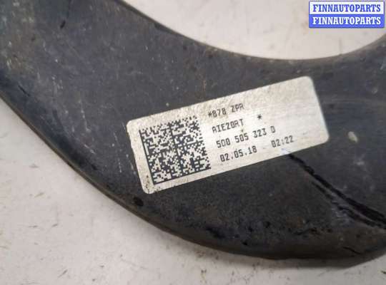 купить Рычаг подвески на Volkswagen Tiguan 2016-2021