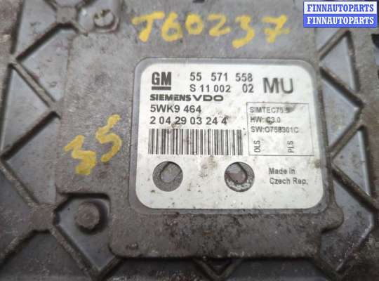 купить Блок управления двигателем на Opel Zafira B 2005-2014
