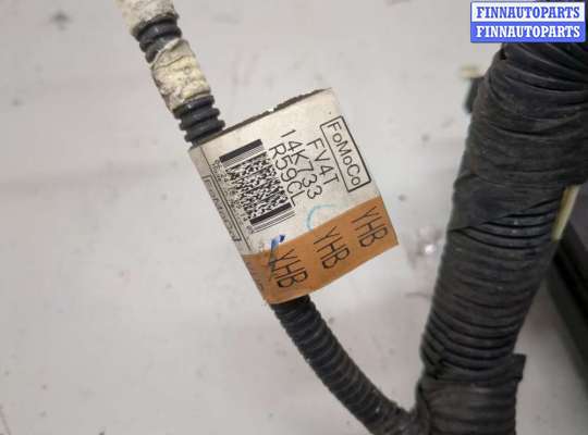 купить Блок предохранителей на Ford Escape 2012-2015