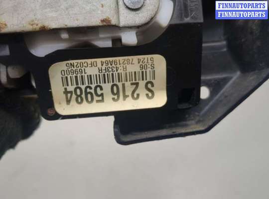 купить Замок двери на Mazda Tribute 2001-2007