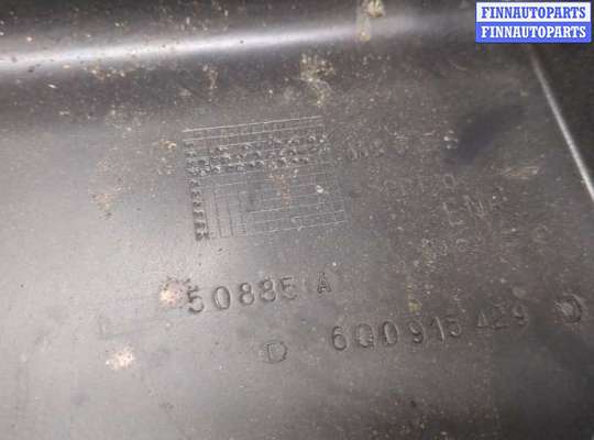 купить Крышка аккумулятора на Volkswagen Polo 2001-2005