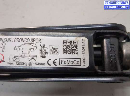купить Домкрат на Ford Escape 2019-2022