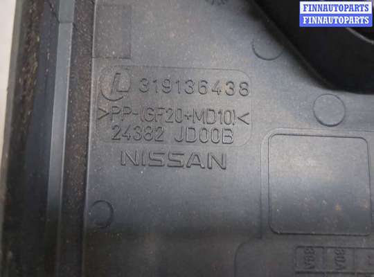 купить Крышка блока предохранителей на Nissan Qashqai 2006-2013