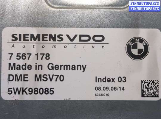 ЭБУ ДВС (блок управления двигателем) на BMW 5 (E60/E61)