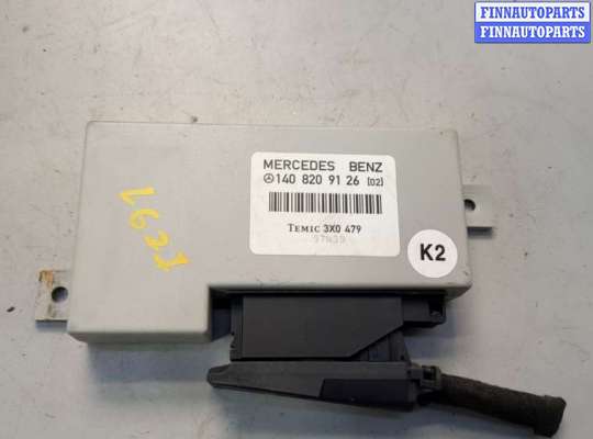 купить Блок управления сигнализацией на Mercedes S W140 1991-1999