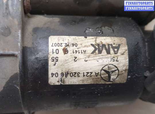 купить Компрессор воздушный (пневмоподвески) на Mercedes S W221 2005-2013
