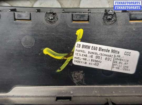 купить Переключатель отопителя (печки) на BMW 5 E60 2003-2010