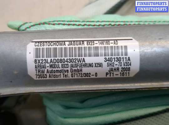 купить Подушка безопасности боковая (шторка) на Jaguar XF 2007-2015