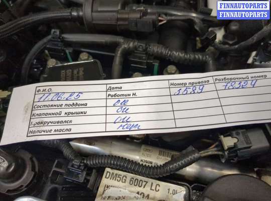 купить Компрессор кондиционера на Ford Focus 3 2011-2015