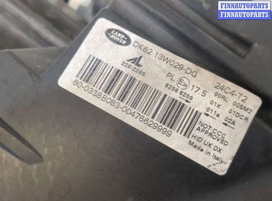 купить Фара (передняя) на Land Rover Range Rover Sport 2013-