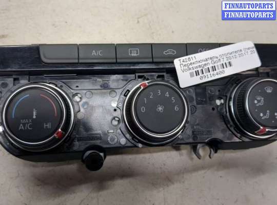 купить Переключатель отопителя (печки) на Volkswagen Golf 7 2012-2017