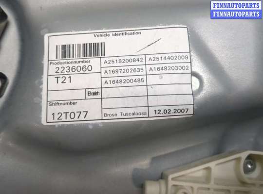 купить Стеклоподъемник электрический на Mercedes ML W164 2005-2011