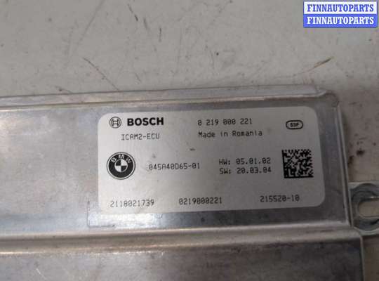 купить Блок управления камерой заднего вида на BMW 5 G30, G31 2017-2023