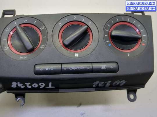 купить Переключатель отопителя (печки) на Mazda 3 (BK) 2003-2009