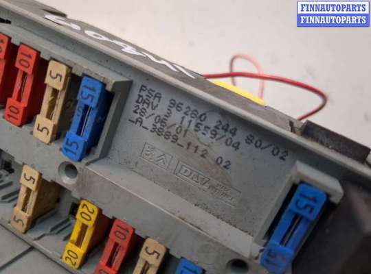 купить Блок предохранителей на Citroen Xsara-Picasso 1999-2012