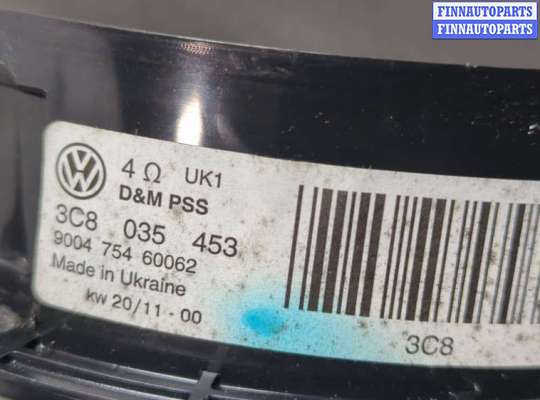 купить Динамик на Volkswagen Passat 7 2010-2015 Европа