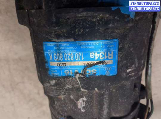 купить Компрессор кондиционера на Volkswagen Golf 4 1997-2005