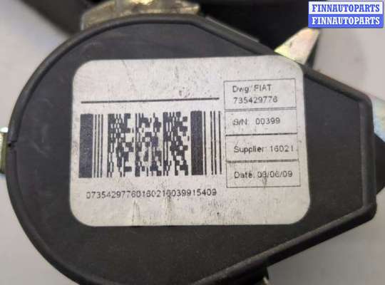 купить Ремень безопасности на Citroen Jumper (Relay) 2006-2014